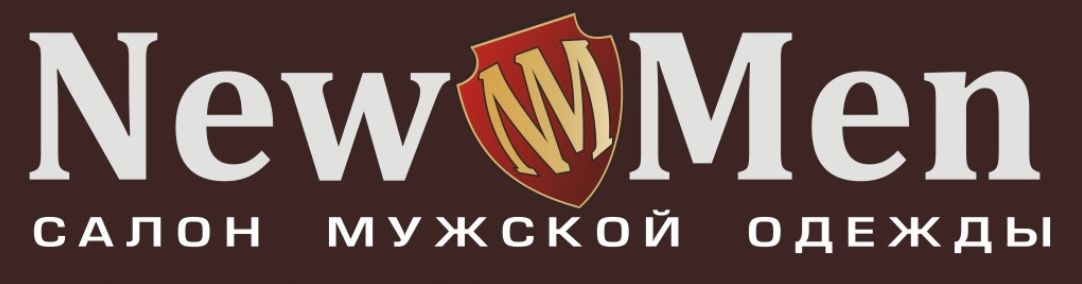 New Men (ИП Барыкина Оксана Васильевна)