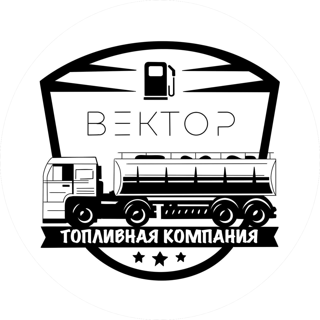 Вектор