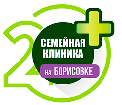 ПОЛИКЛИНИКА №2 БОРИСОВКА