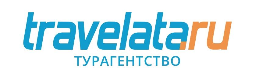 Травелата (ООО Лидер)