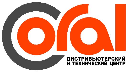 Корал,ДТЦ