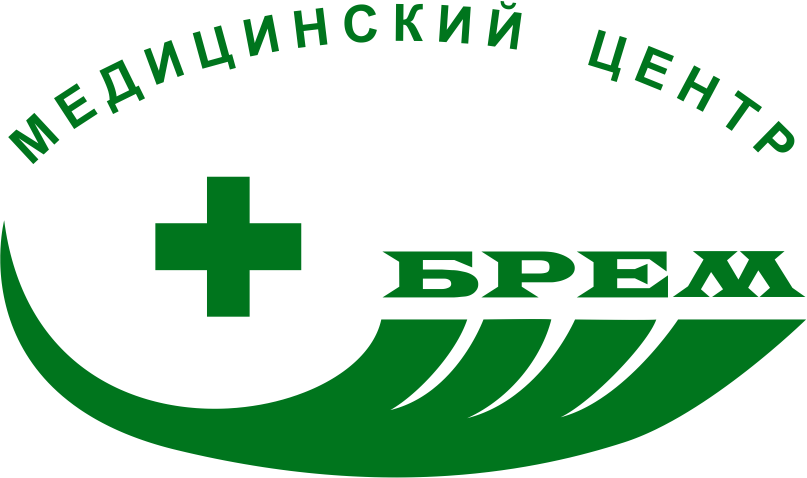 БРЕМ