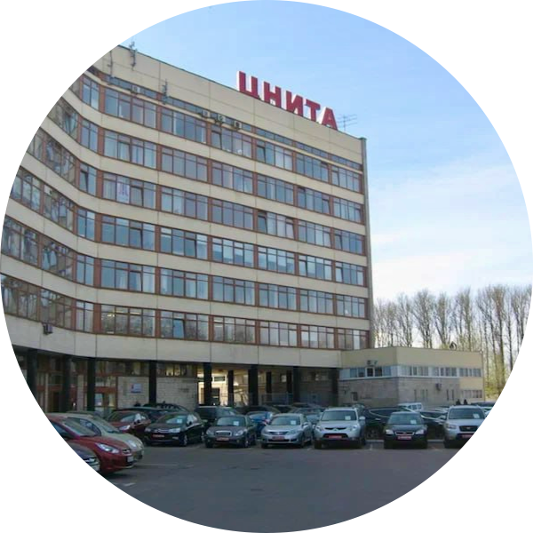 ЦНИТА