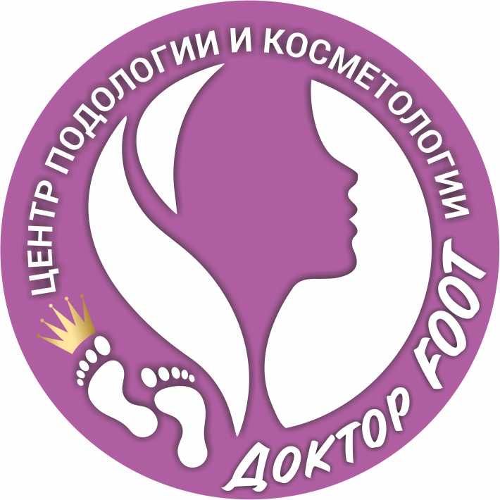 Центр подологии Доктор Фут