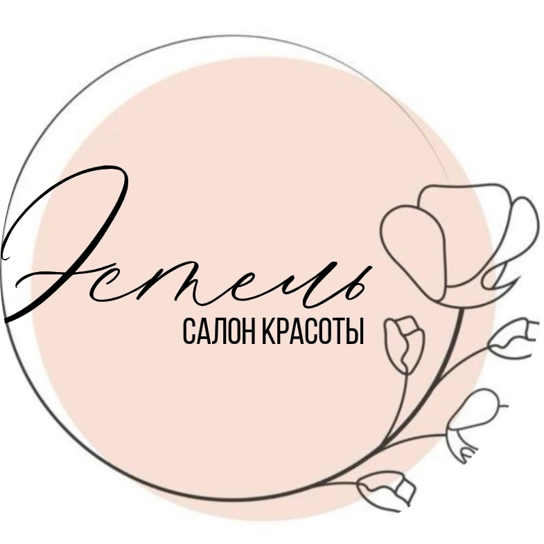 Салон красоты Эстель