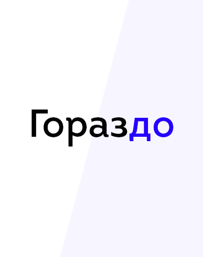 Терещенко Дмитрий Леонидович