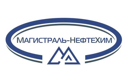 Магистраль-НефтеХим