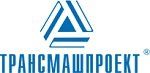 Трансмашпроект
