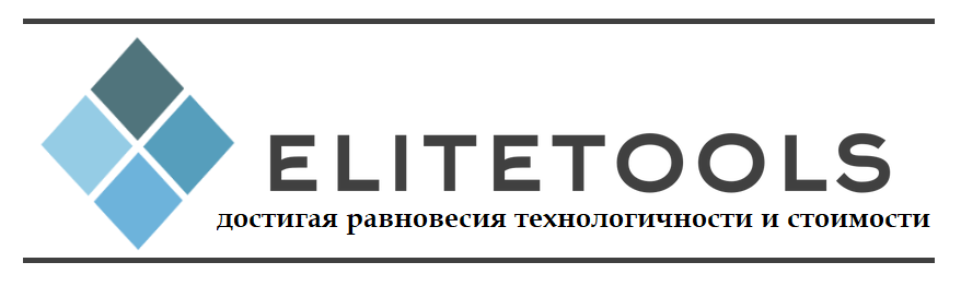 Элит