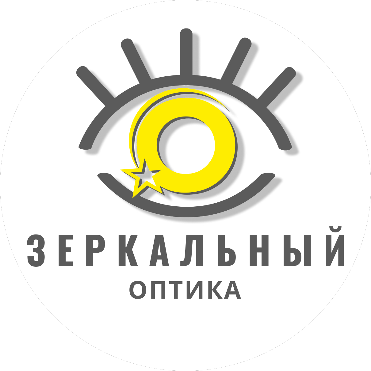 Сеть салонов оптики Зеркальный