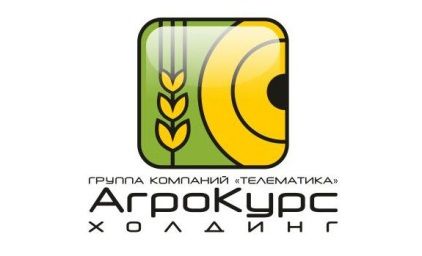 АгроКурс Холдинг