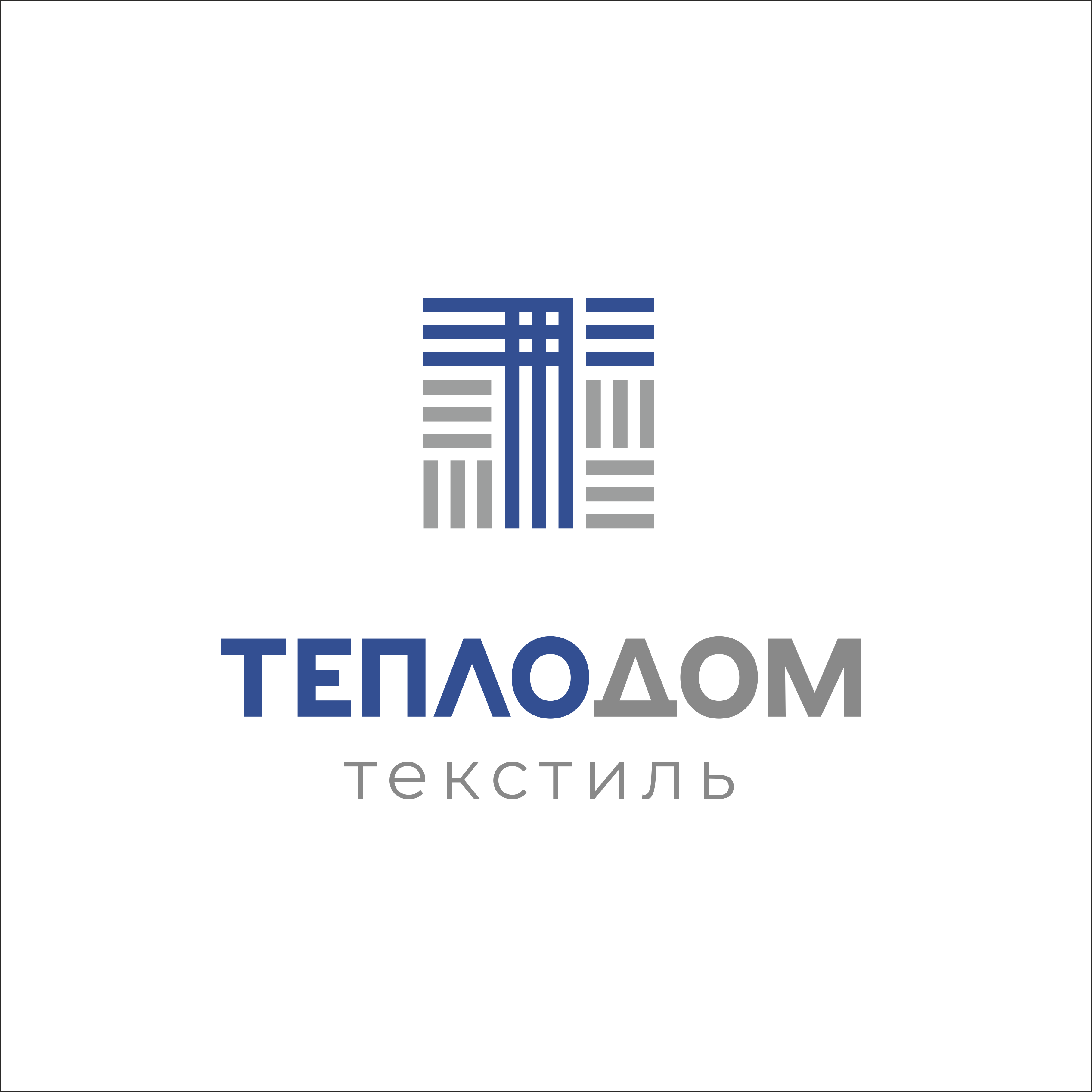 Бондаренко Сергей Леонидович