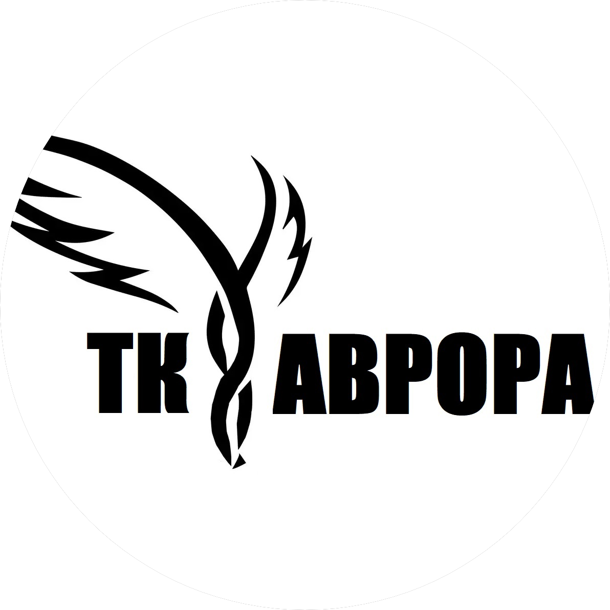 ТК АВРОРА