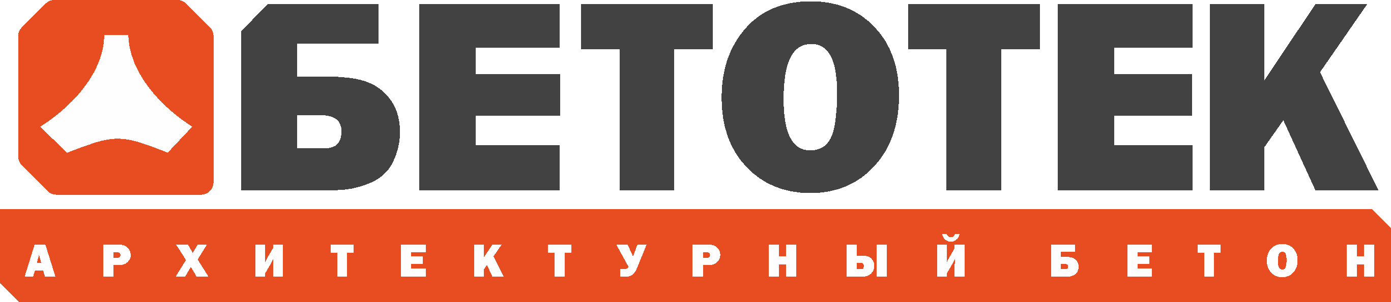 БЕТОТЕК