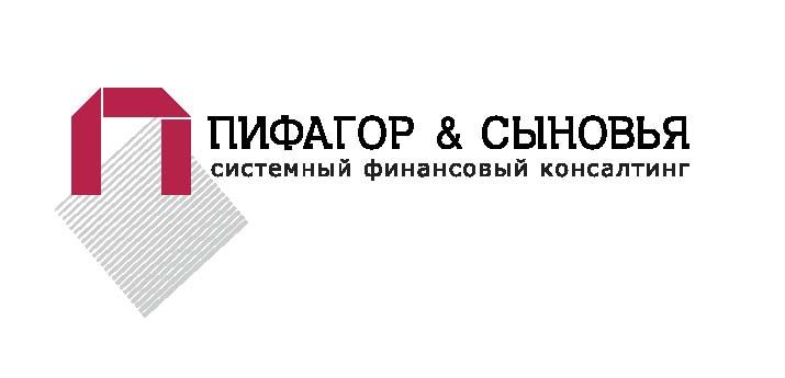 Пифагор и сыновья