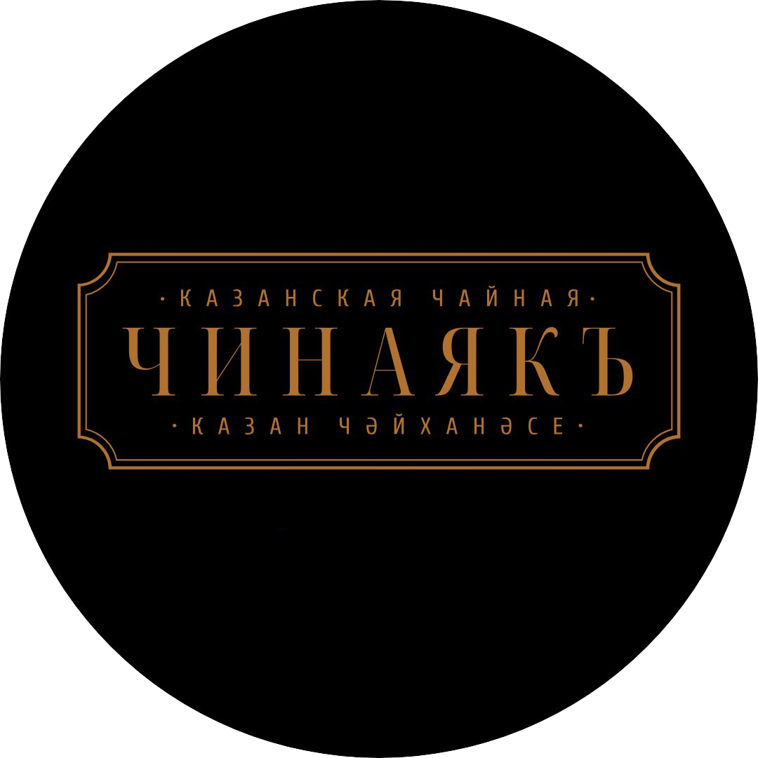 Богданов Искандер Равилевич