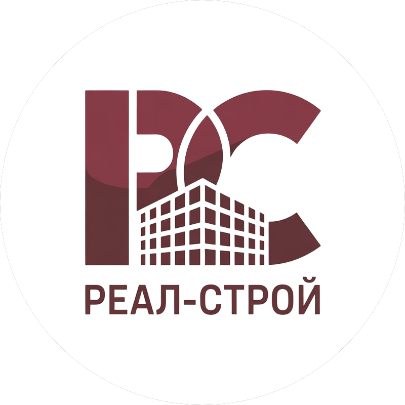 Реал-Строй