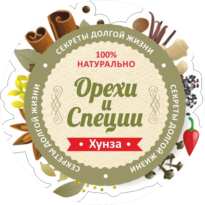 Орехи & Специи