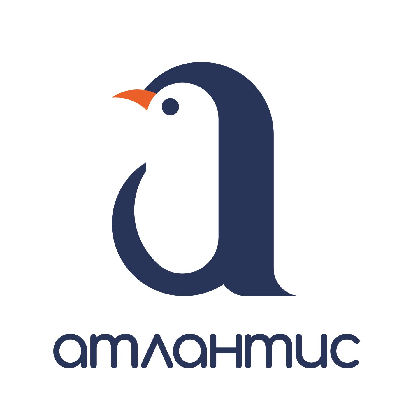 Атлантис