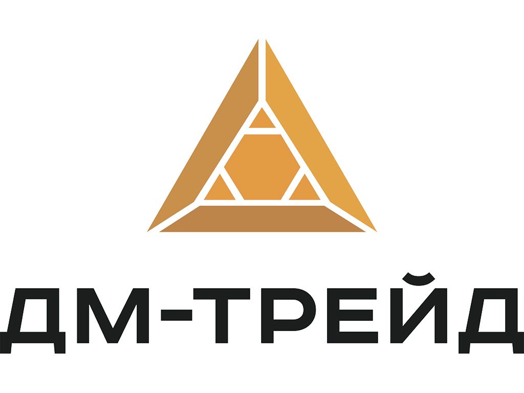 ДМ-ТРЕЙД
