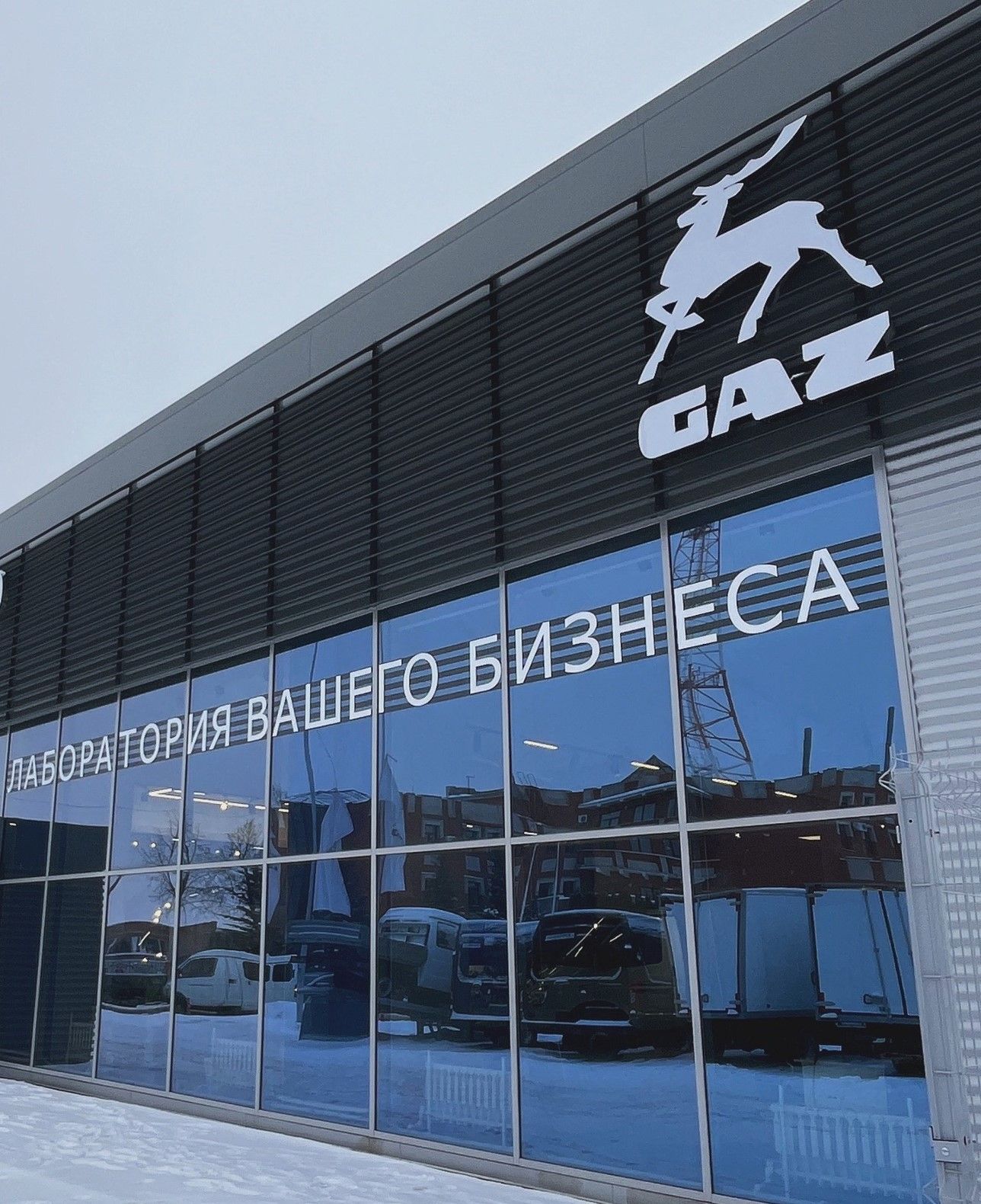Торговый Дом ИТА
