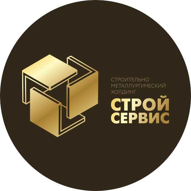 СтройСервис