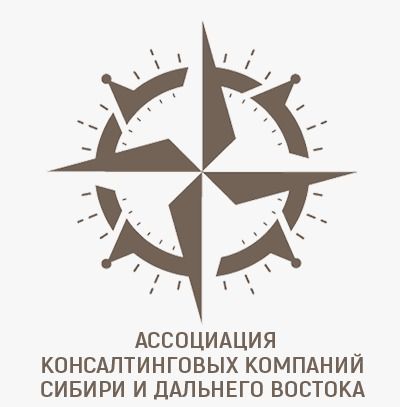 Байкальский проектный офис