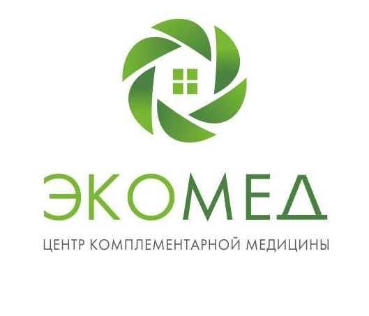 ЭКОМЕД