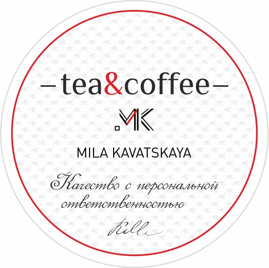 Tea&coffee Mila Kavatskaya