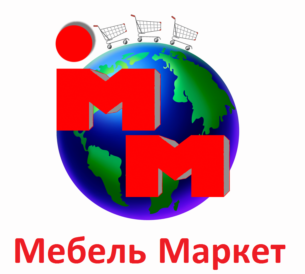 Мебель Маркет