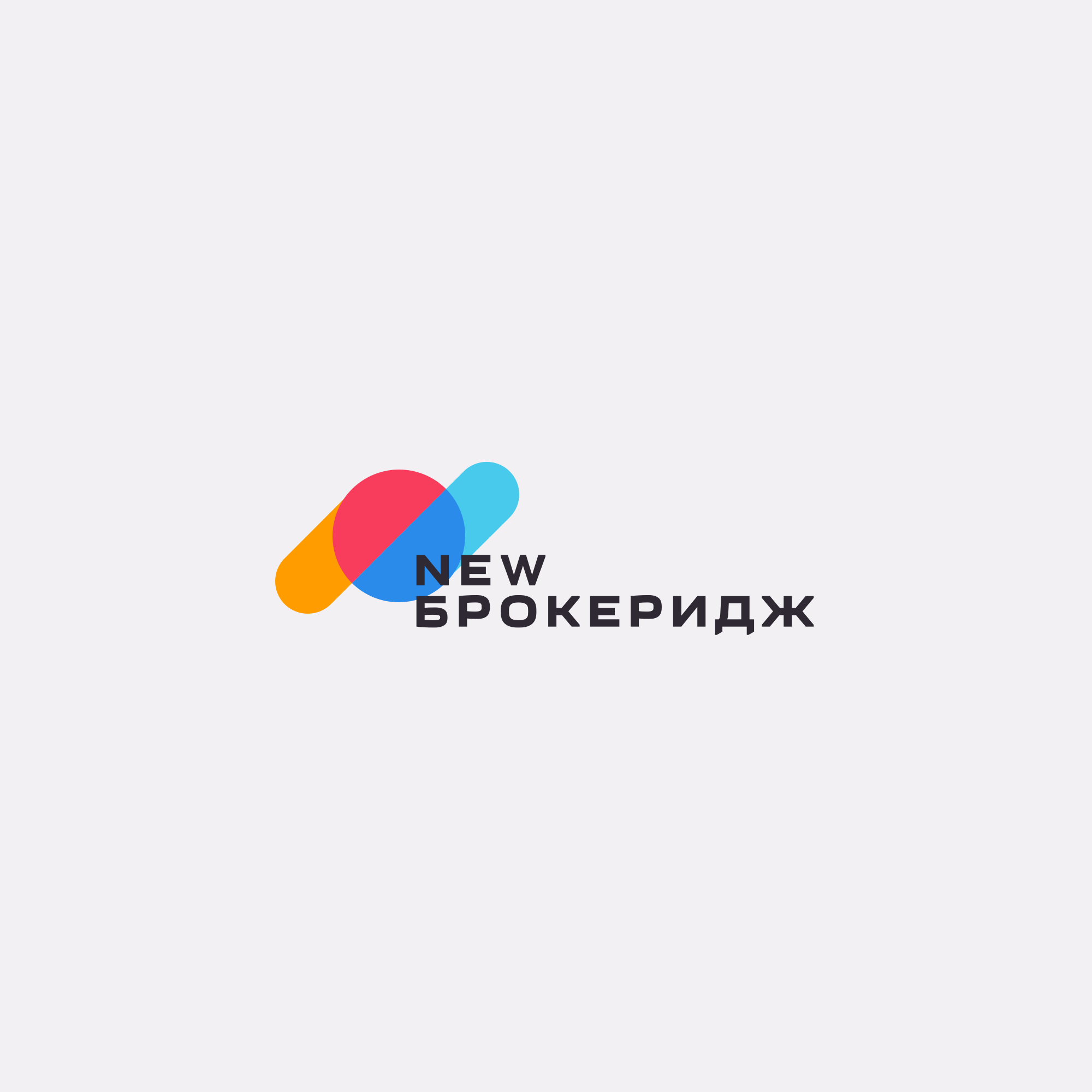 Киракосян Гарик Хоренович ​