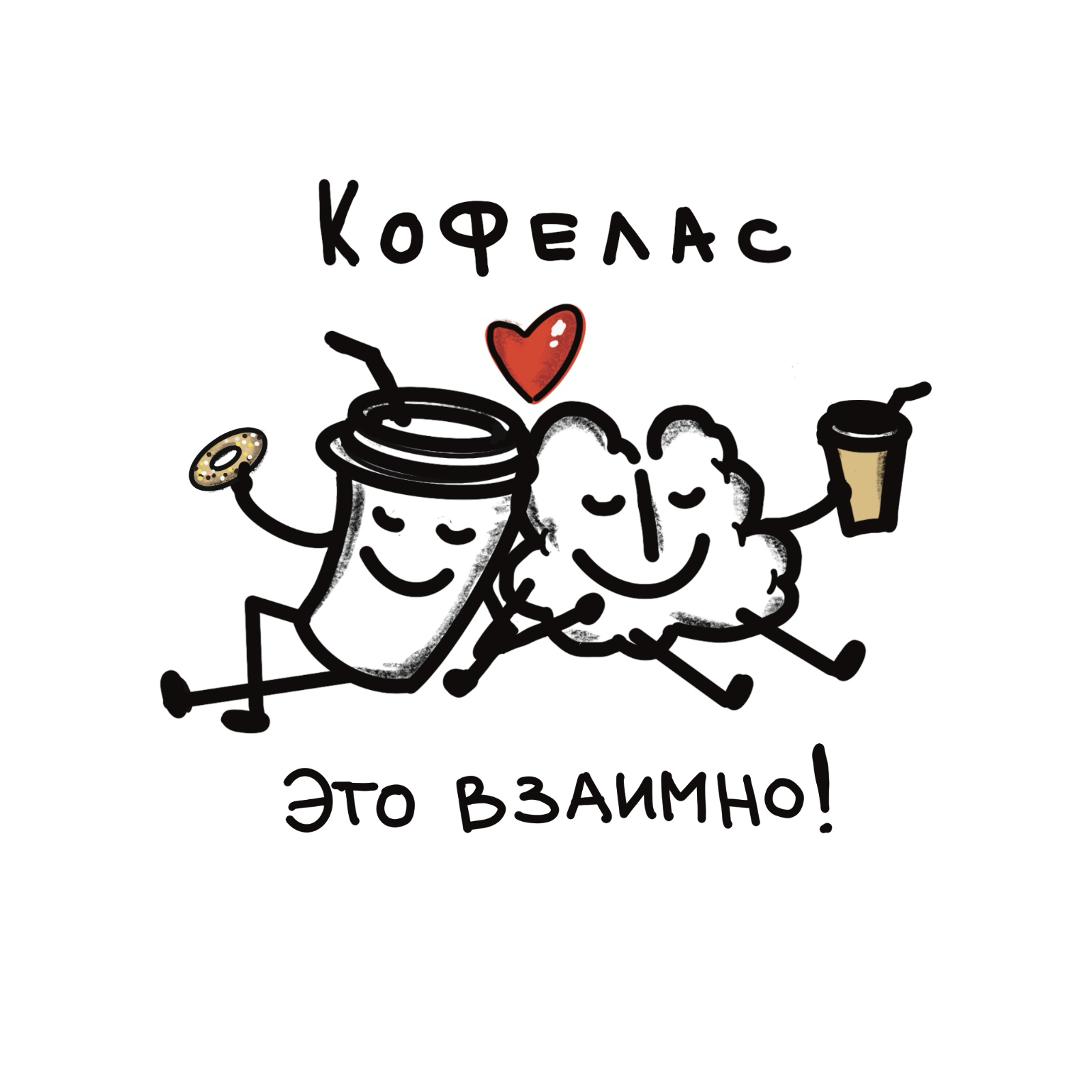 Костина Наталья Борисовна