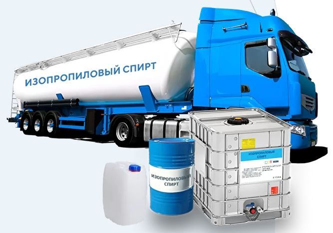 Нижрегион