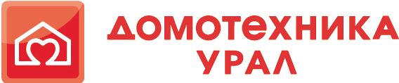 Домотехника Урал