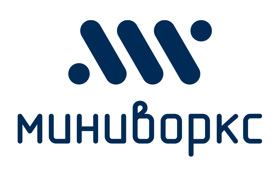 Миниворкс Про