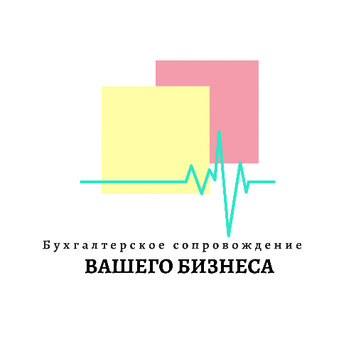 Калачева Галина Анатольевна