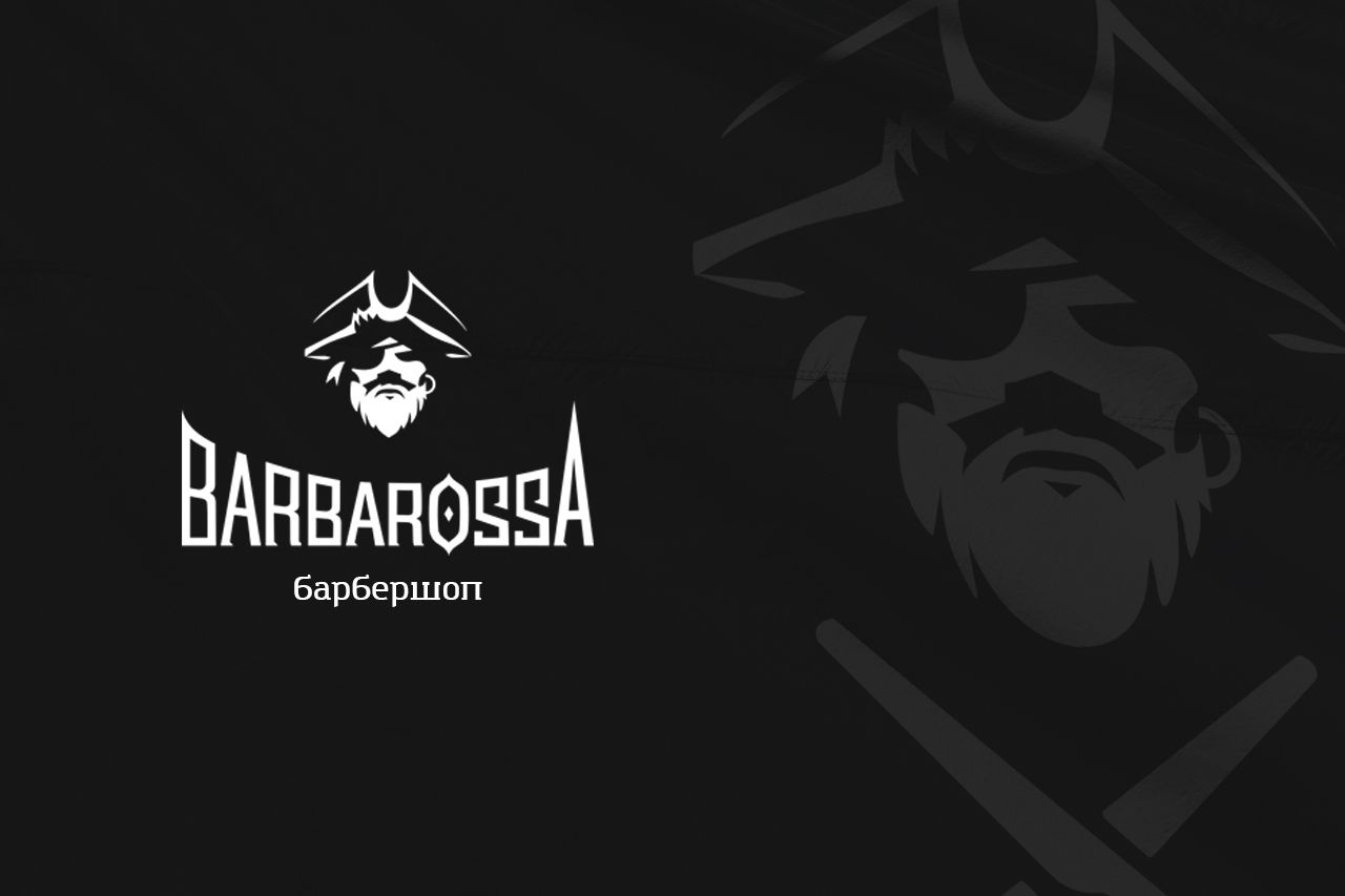 Barbarossa (ИП Костромитин Виталий Сергеевич)
