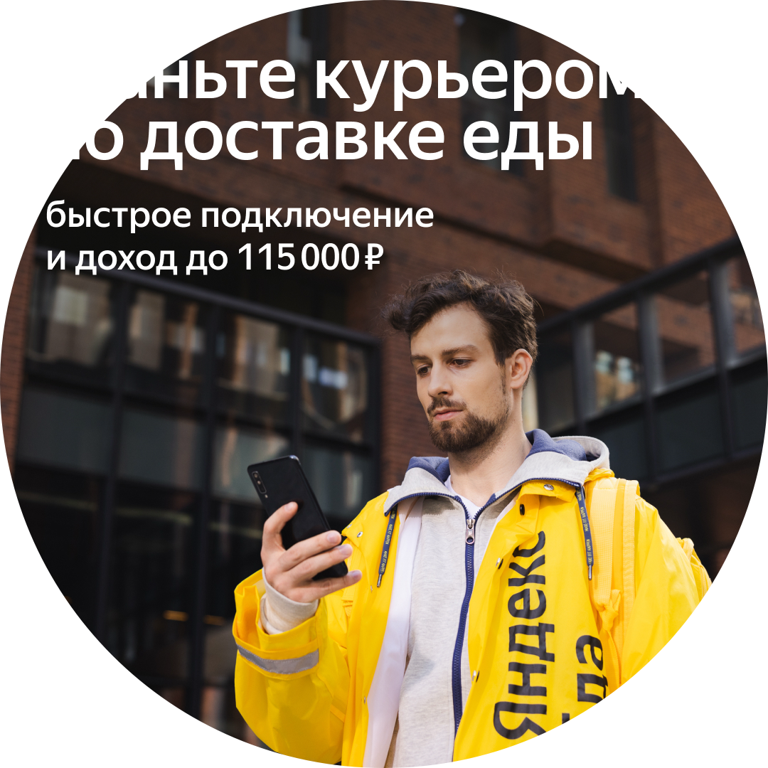 Горлов Александр Николаевич