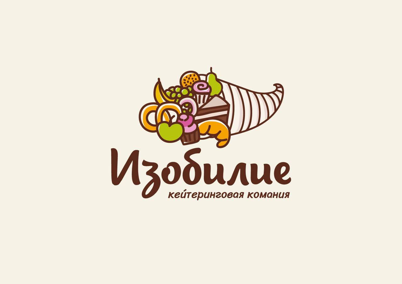 Ресторан Выездного обслуживания Изобилие
