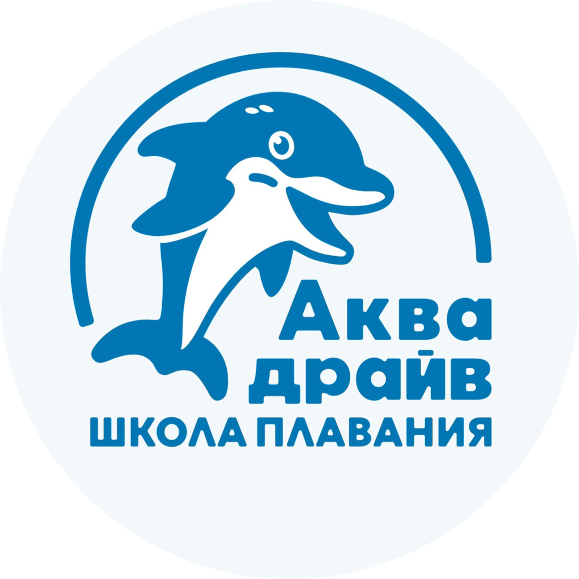 Студия аквааэробики Aqua_drive