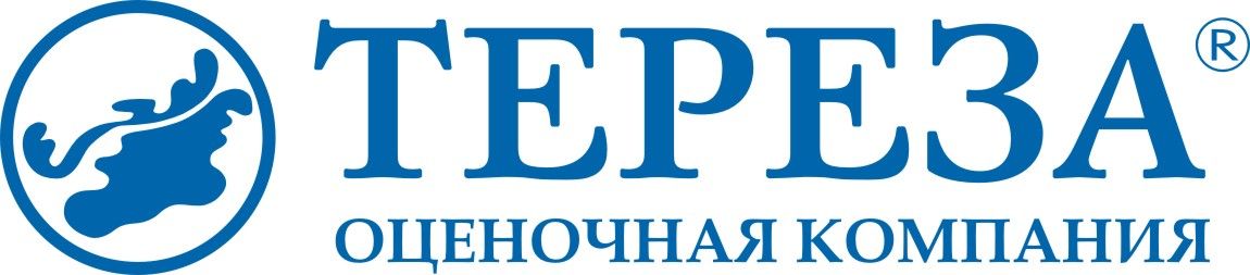 Оценочная компания Тереза