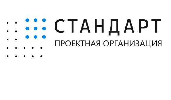 Стандарт