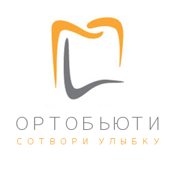 ОртоБьюти