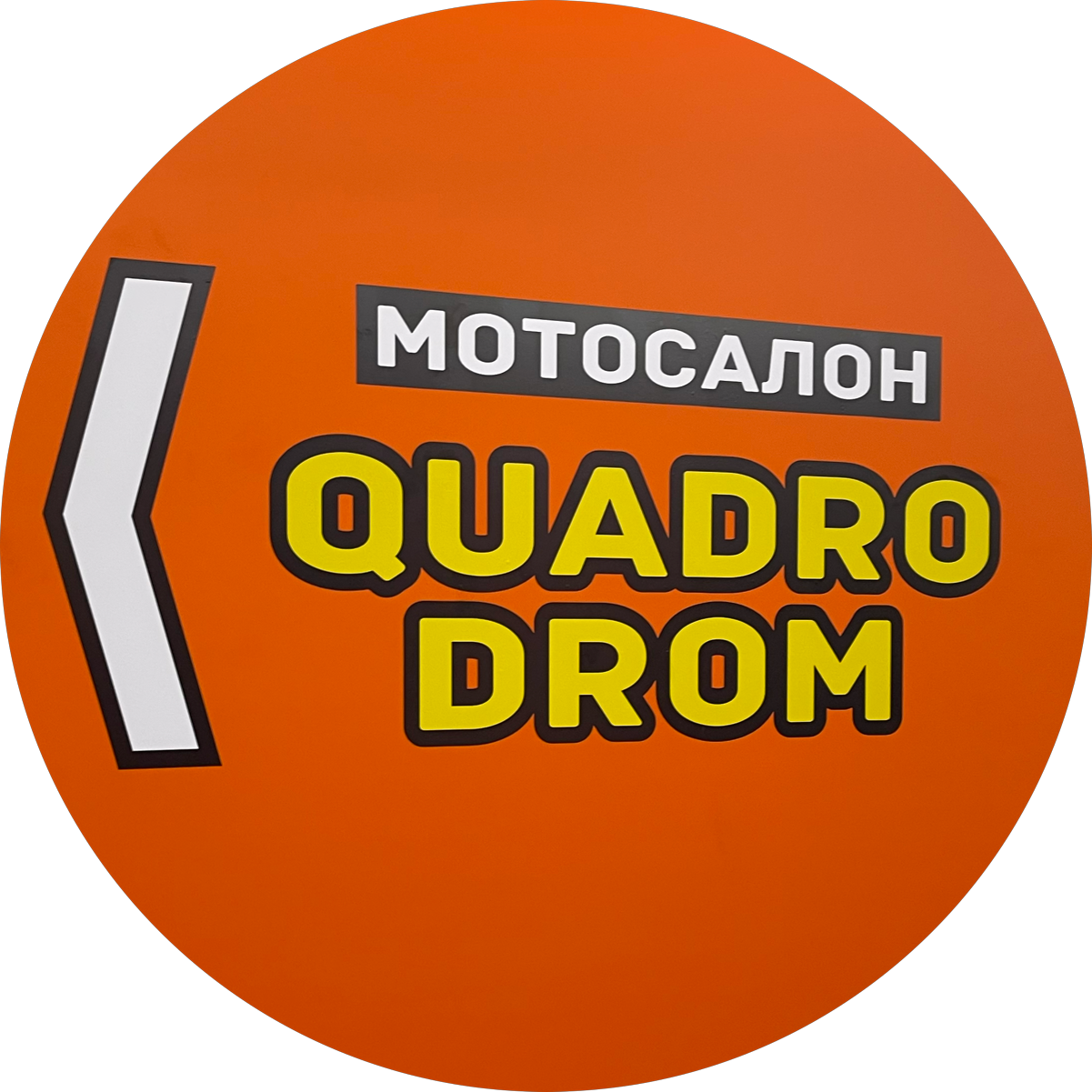 Quadro_Drom, мото-салон