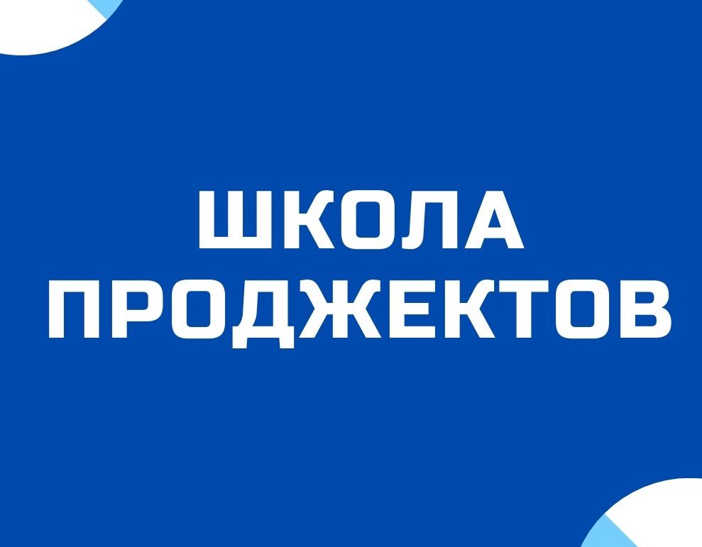 Щербинина Екатерина Юрьевна