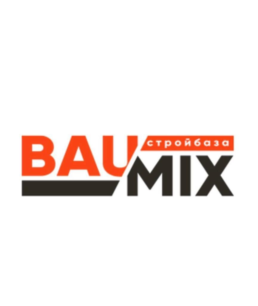Стройбаза Баумикс