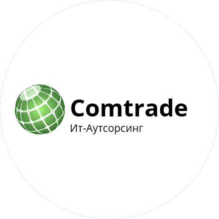 КомТрейд