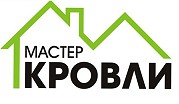 Мастер Кровли плюс
