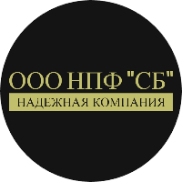 НПФ СБ