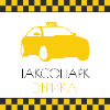 Эврика Taxi